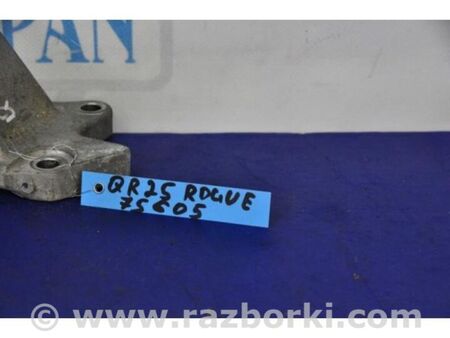 ФОТО Кронштейн проміжного валу для Nissan X-Trail T32 /Rogue (2013-) Київ