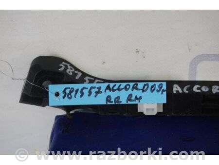 ФОТО Кронштейн заднього бампера для Honda Accord VIII CW універсал (07-13) Київ