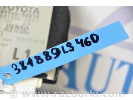 ФОТО Блок керування освітленням для Lexus LS460 USF41/UVF45 (07-12) Київ