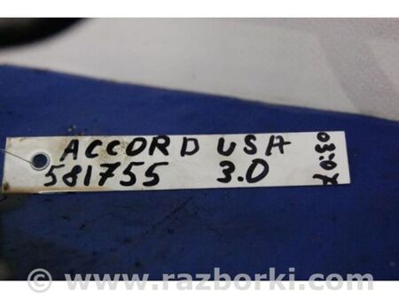 ФОТО Трубка ГПК високого тиску для Honda Accord VII CM універсал (02-08) Київ