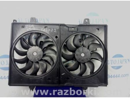 ФОТО Дифузор вентилятора основного радіатора для Nissan X-Trail T32 /Rogue (2013-) Київ