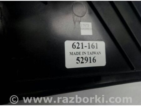 ФОТО Дифузор вентилятора основного радіатора для Nissan X-Trail T32 /Rogue (2013-) Київ