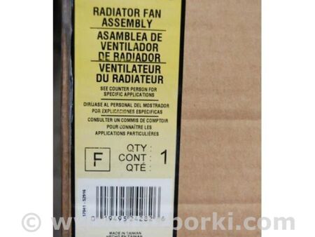 ФОТО Дифузор вентилятора основного радіатора для Nissan X-Trail T32 /Rogue (2013-) Київ