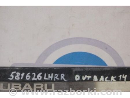 ФОТО Накладка порога внутрішня для Subaru Outback IV BM/BR (09-14) Київ