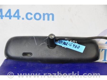 ФОТО дзеркало салону для Lexus LS460 USF41/UVF45 (07-12) Київ