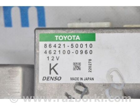 ФОТО Блок керування навігацією для Lexus LS460 USF41/UVF45 (07-12) Київ