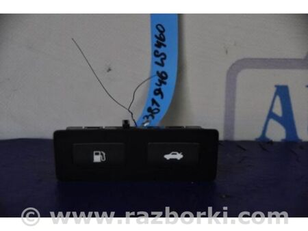ФОТО Кнопка відкриття багажника внутрішня для Lexus LS460 USF41/UVF45 (07-12) Київ