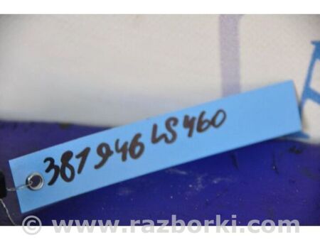 ФОТО Кнопка відкриття багажника внутрішня для Lexus LS460 USF41/UVF45 (07-12) Київ