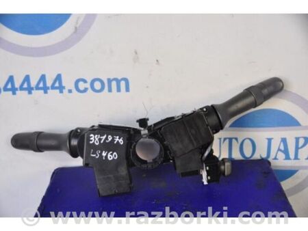 ФОТО Підрульовий перемикач для Lexus LS460 USF41/UVF45 (07-12) Київ