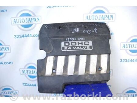 ФОТО Накладка двигуна декоративна для Chevrolet Epica V250 (06-14) Київ