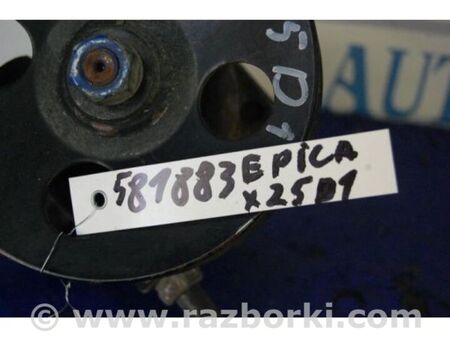 ФОТО Насос ГПК для Chevrolet Epica V250 (06-14) Київ