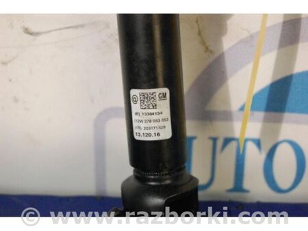 ФОТО Рульовий карданчик для Chevrolet Volt I (10-15) Київ