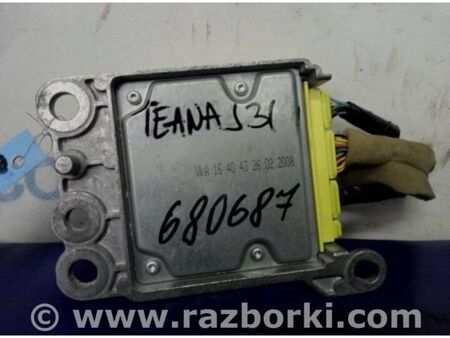 ФОТО Блок керування AIRBAG для Nissan Teana J31 Київ
