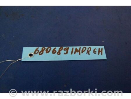 ФОТО Блок запобіжників салон для Subaru Forester SH S12 (08-12) Київ