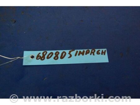 ФОТО Теплообмінник АКПП для Subaru Forester SH S12 (08-12) Київ