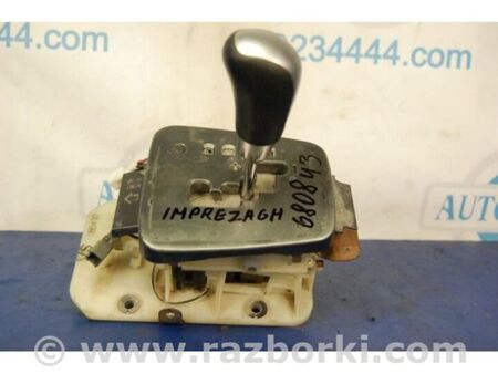 ФОТО Куліса АКПП для Subaru Forester SH S12 (08-12) Київ