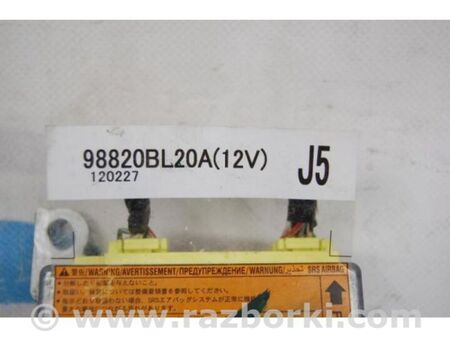 ФОТО Блок керування AIRBAG для Nissan Qashqai J10 (06-13) Київ