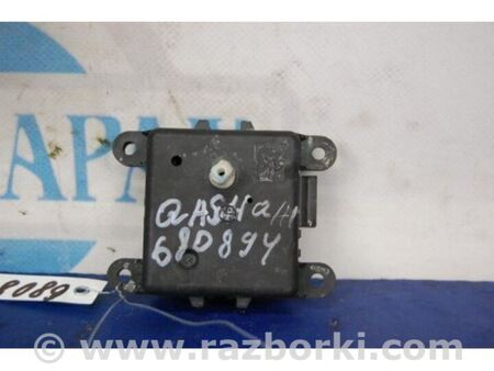 ФОТО Моторчик заслінки пічки для Nissan Qashqai J10 (06-13) Київ