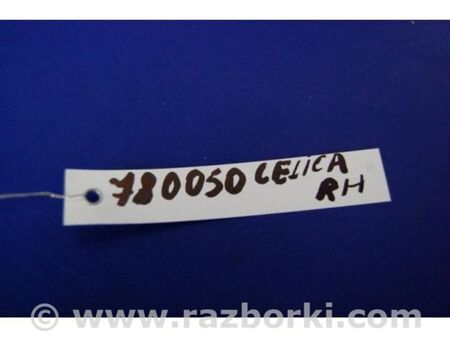 ФОТО Фара для Toyota Celica T230 (08.1999-04.2006) Київ