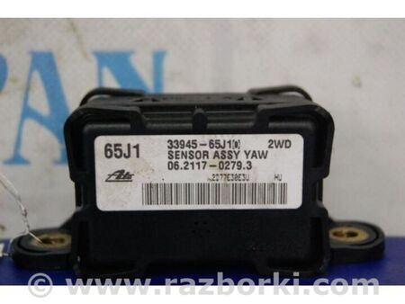 ФОТО Датчик ESP для Suzuki Grand Vitara (різне не сортоване) Київ