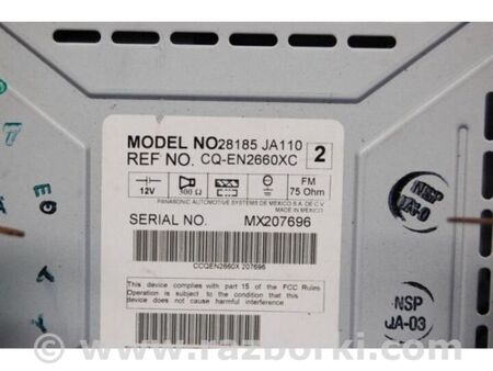 ФОТО Магнітола для Nissan Altima L32 Київ