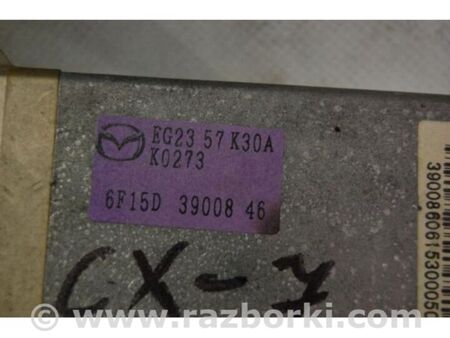 ФОТО Блок керування AIRBAG для Mazda CX-7 Київ