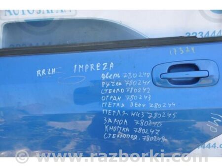 ФОТО Склопідйомник для Subaru Impreza II GD GG (00-07) Київ