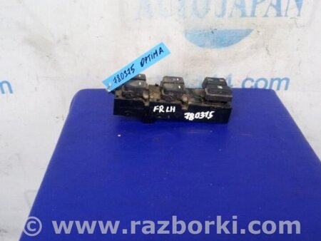 ФОТО Блок керування склопідіймачами для KIA Optima 3 TF (10-15) Київ