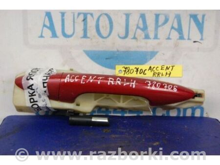 ФОТО Ручка двері зовнішня для Hyundai Accent 4 RB (10-18) Київ