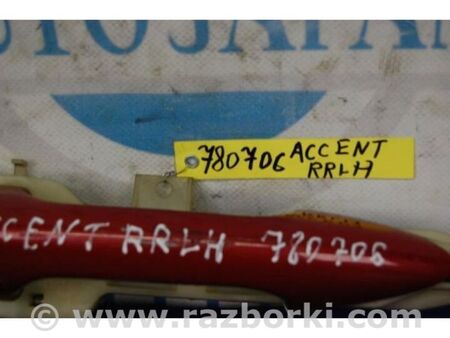 ФОТО Ручка двері зовнішня для Hyundai Accent 4 RB (10-18) Київ