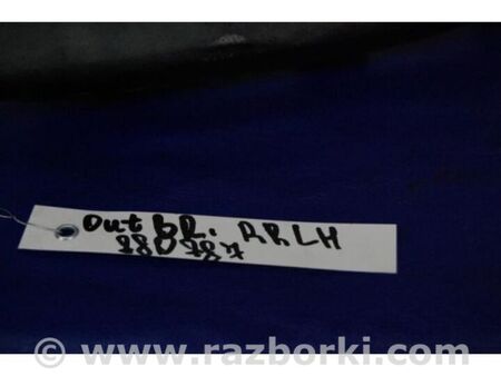 ФОТО Кнопка склопідіймача для Subaru Outback IV BM/BR (09-14) Київ