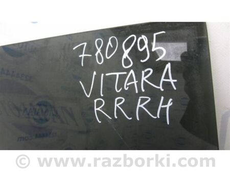 ФОТО Скло дверей для Suzuki Grand Vitara (різне не сортоване) Київ