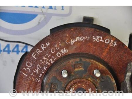 ФОТО Гальмівний диск передній для Hyundai i30 I FD (07-12) Київ