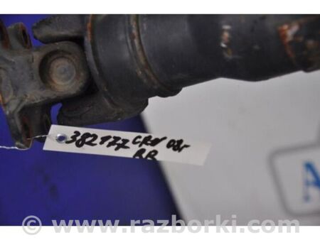 ФОТО Карданний вал задній для Honda CR-V III (06-12) Київ