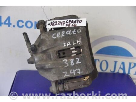 ФОТО Супорт гальмівний для KIA Cerato 1 LD (03-08) Київ