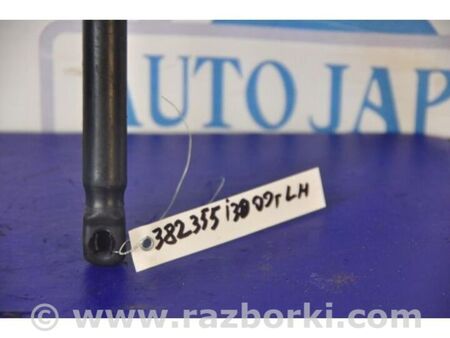 ФОТО Амортизатор кришки багажника для Hyundai i30 I FD (07-12) Київ