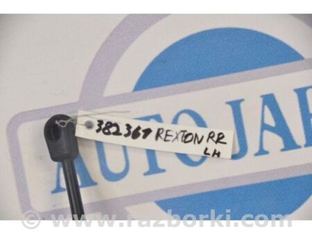 ФОТО Амортизатор кришки багажника для SsangYong Rexton Київ