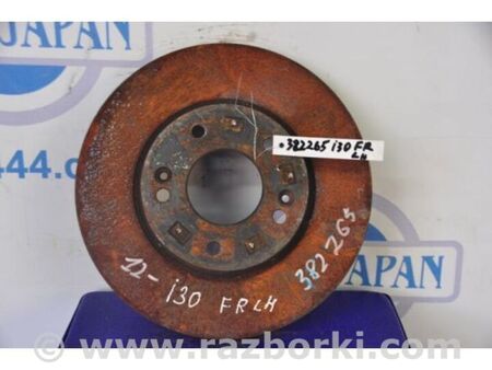 ФОТО Гальмівний диск передній для Hyundai i30 II GD (11-17) Київ