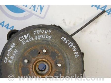 ФОТО Гальмівний диск задній для Suzuki Grand Vitara (різне не сортоване) Київ