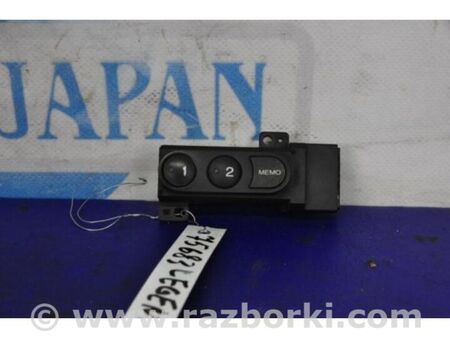 ФОТО блок кнопок пам'яті сидінь для Honda Legend Київ