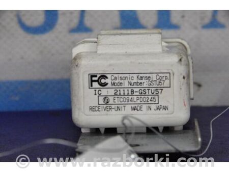 ФОТО Блок електронний для Suzuki SX4 I (06-14) Київ