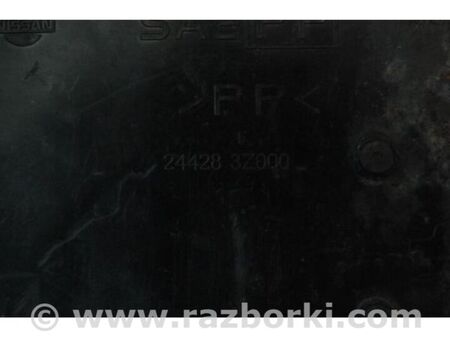 ФОТО Полиця акумулятора для Nissan Altima L32 Київ