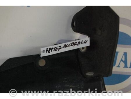ФОТО Захист дну для Honda Accord VII CM універсал (02-08) Київ