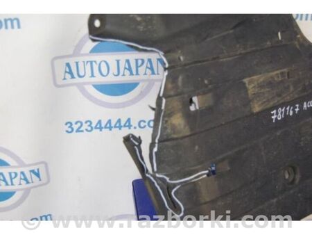 ФОТО Захист дну для Honda Accord VII CM універсал (02-08) Київ