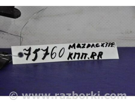 ФОТО Подушка двигуна для Mazda CX-3 (2014-...) Київ