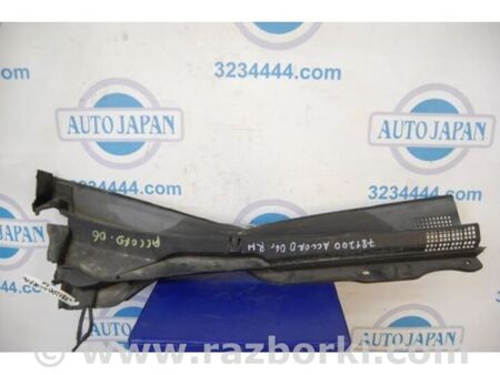 ФОТО Пластик під лобове скло / Жабо для Honda Accord VII CM універсал (02-08) Київ