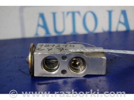 ФОТО Клапан кондиціонера для Mazda CX-7 Київ