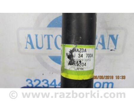 ФОТО Амортизатор для Mazda MX-5 (2015-) Київ