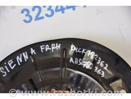 ФОТО Кулак поворотний для Toyota Sienna (11-16) Київ