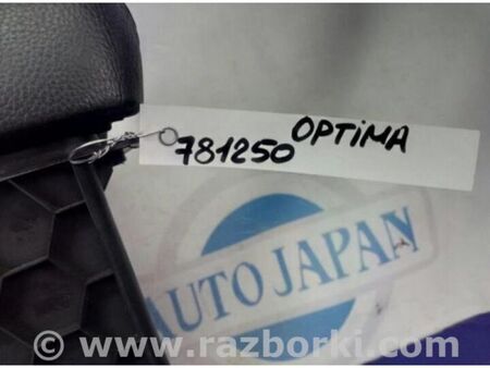 ФОТО Підлокітник для KIA Optima 3 TF (10-15) Київ